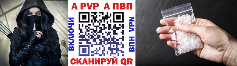 APVP СК КРИС Демидов