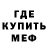 Кетамин VHQ Tatjana Klaban