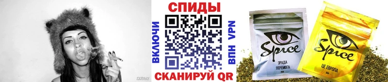 БУТИРАТ BDO  Купить закладки  Демидов 