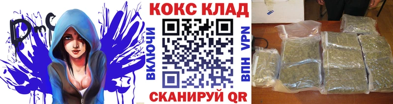 COCAIN VHQ  Купить  Демидов 