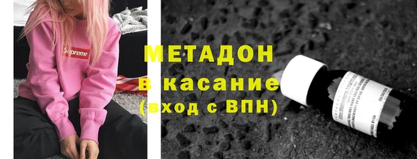 МДПВ Каменногорск