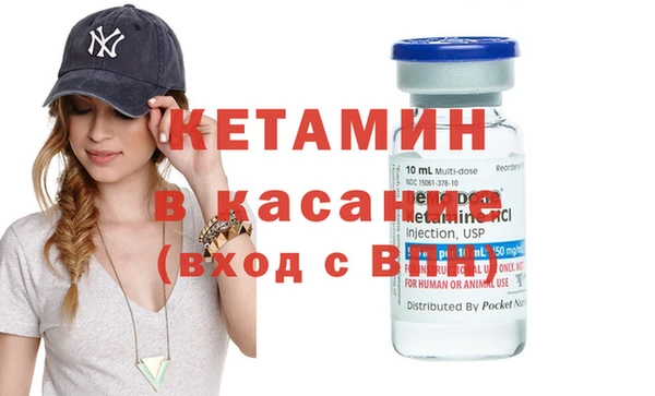 МДПВ Каменногорск