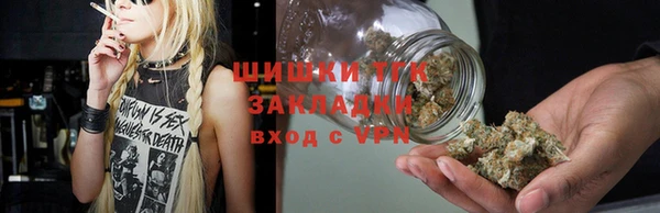 мефедрон мука Каменск-Шахтинский