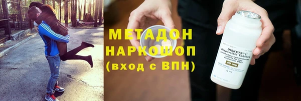 МДПВ Каменногорск