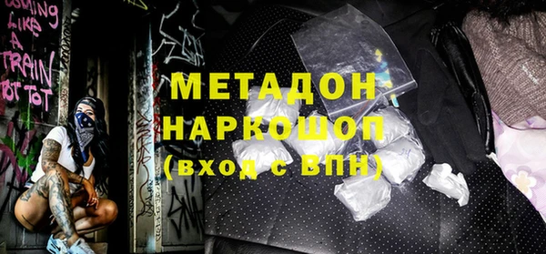 скорость mdpv Карпинск