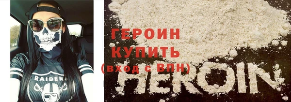 мефедрон мука Каменск-Шахтинский