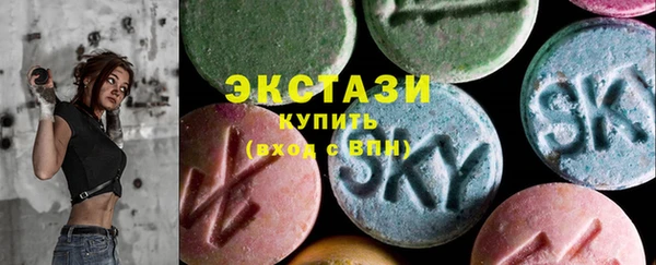 мефедрон мука Каменск-Шахтинский