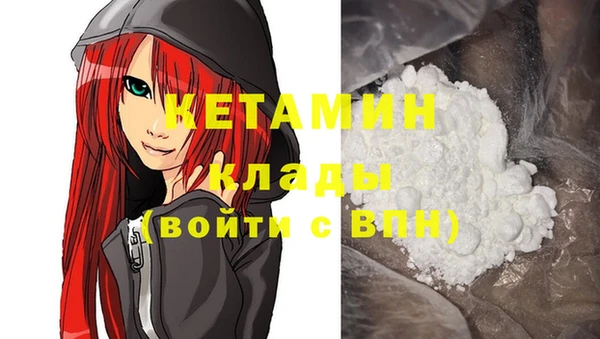 МДПВ Каменногорск