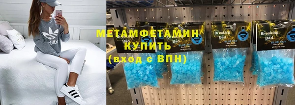 МДПВ Каменногорск