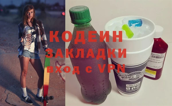 ПСИЛОЦИБИНОВЫЕ ГРИБЫ Касимов