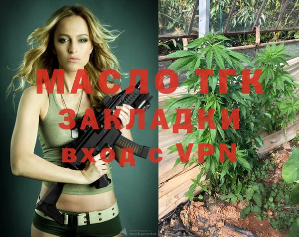 мефедрон мука Каменск-Шахтинский