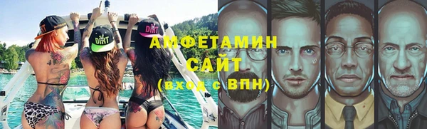 МДПВ Каменногорск