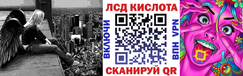 Купить где Демидов Марки NBOMe 1500мкг